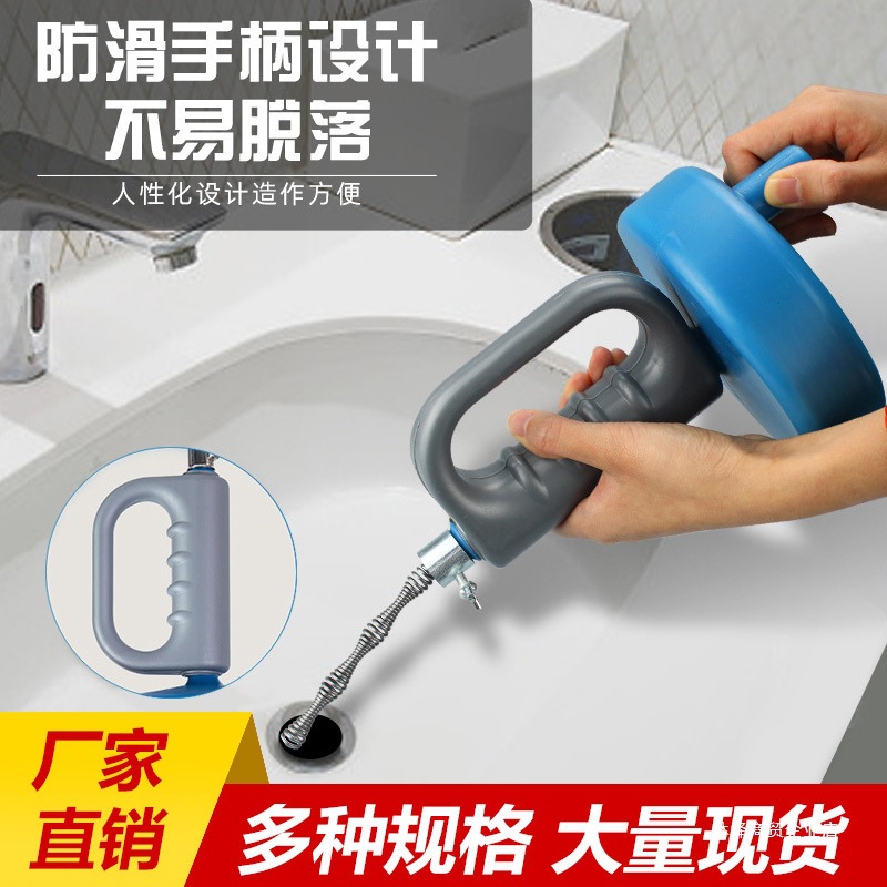 厂家马桶疏通手摇管道疏通器通下水道疏通器家用厕所地漏清洁工具