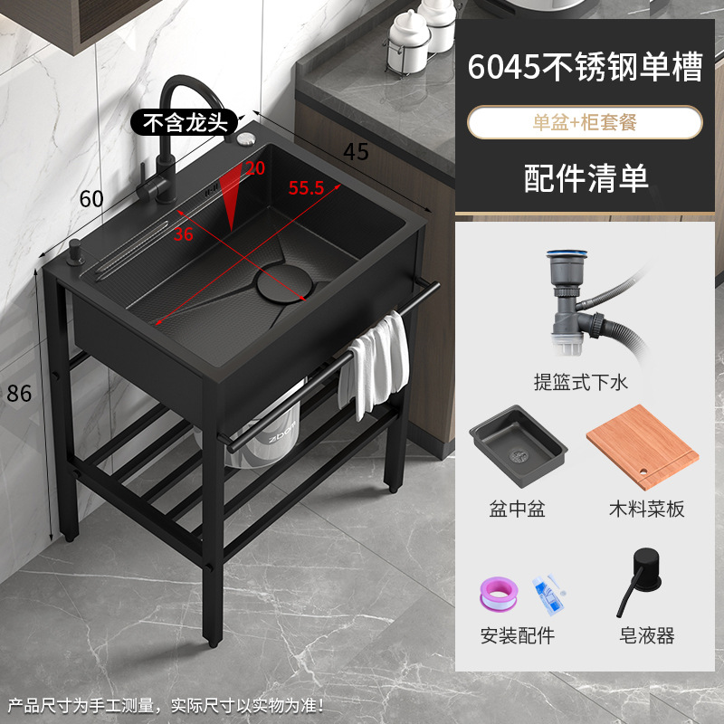 lavabo de platos doméstico de piso integrado con lavabo de platos de acero inoxidable estampado en relieve de panal de abeja de gran ranura única de lavabo de cocina