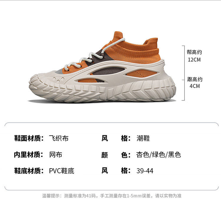 详情10.jpg