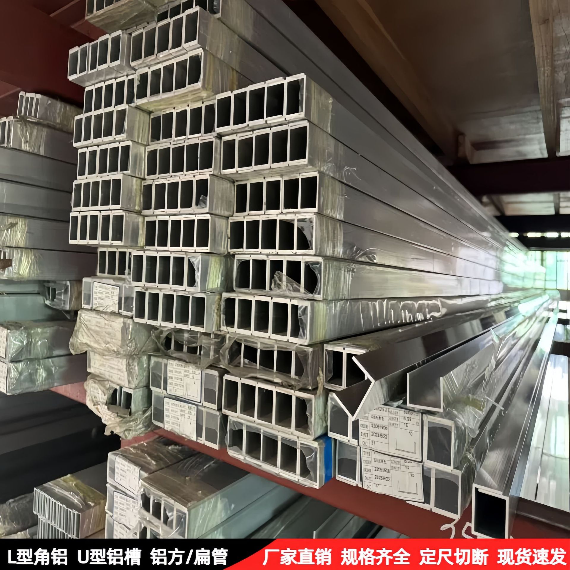 铝合金U型槽c型槽装饰条背景墙收边条凹型槽内槽