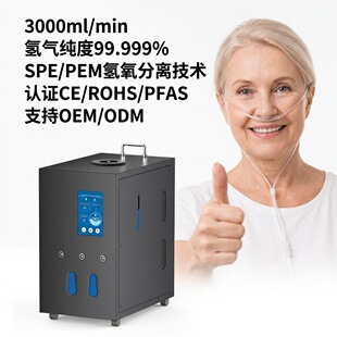 ���S�¿�羳���Q���ƚ����C�������a��1800ml 3000ml ���ܚ����C