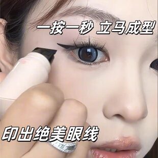 һӡ���ͣ�������β����һ�wʽ�۾�ӡ�¹P�����o���۾�Һ�w�۾��P