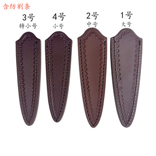 �赶Ƥ�� С��Ƥ�� ţƤ�� ���㵶 Ƥ�� ��Ƥ�� ���׏���Ƥ��P001