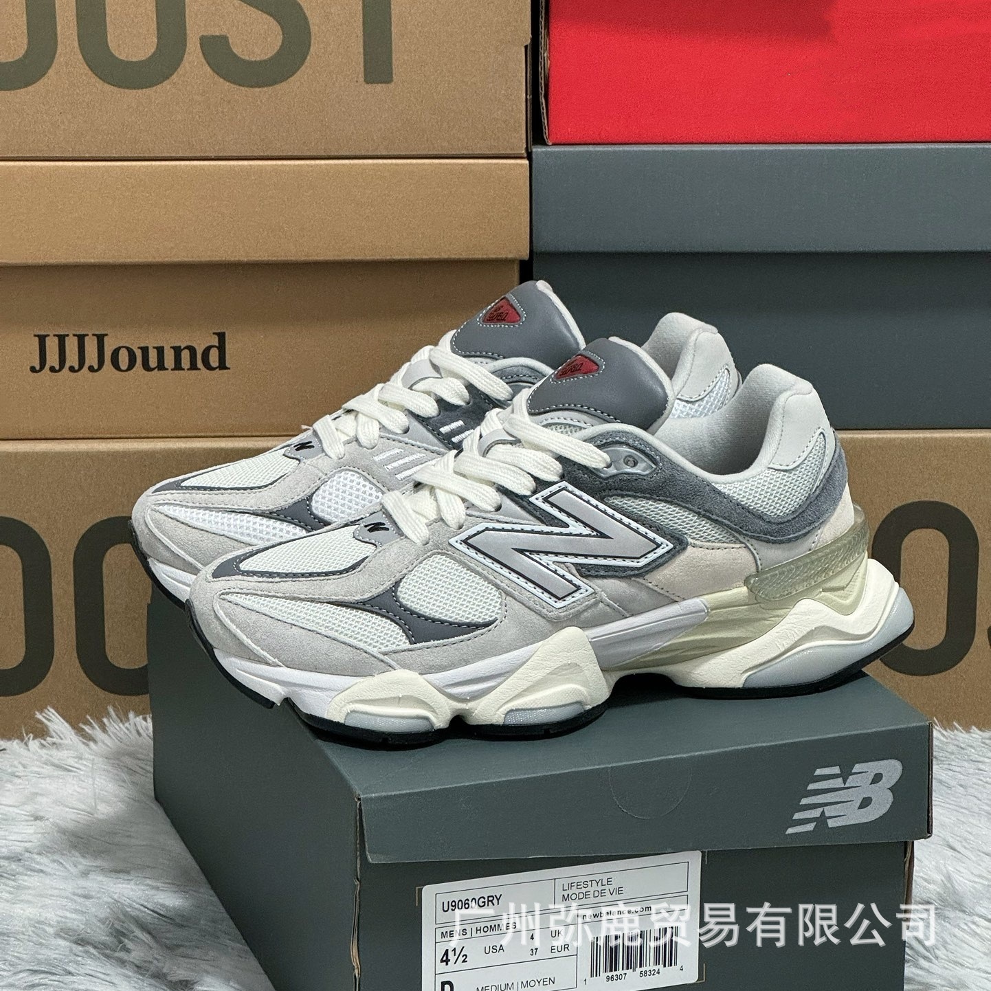 Putian Cross-Border Nb9060 Millennium Elephant Hoof Retro Running Shoes for Men and Women, Breathable Shock-Absorbing Dad Shoes