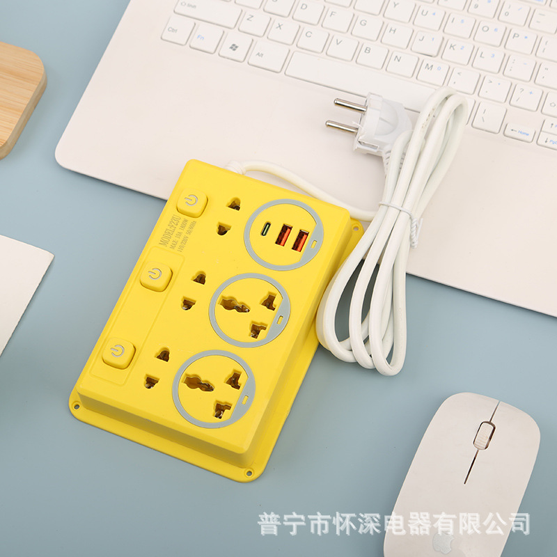 2USB+1PD灰色圈圈黄壳粉壳青绿壳多位孔塞舌尔埃及、利比亚、苏丹