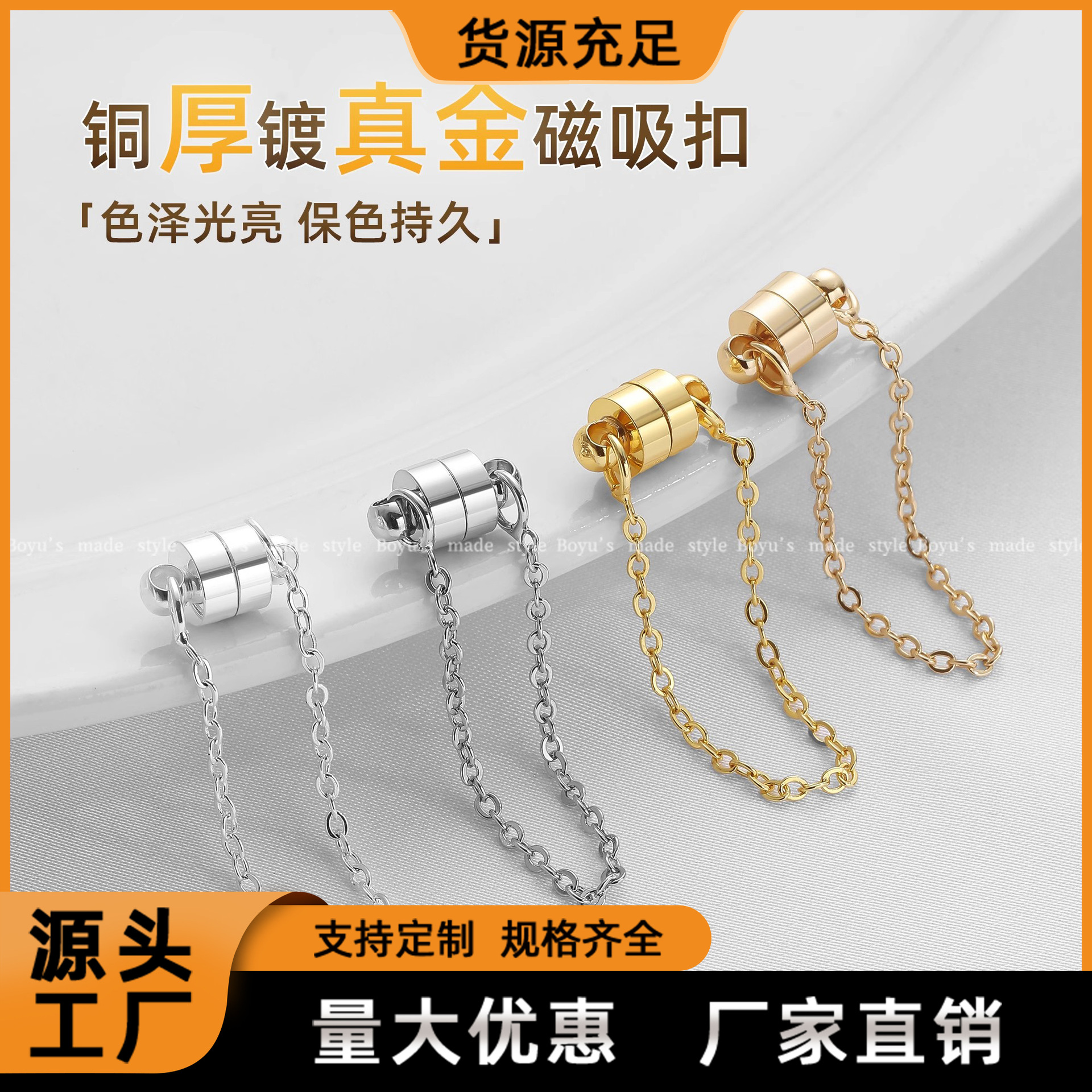 14k包みの金のo字のチェーンは磁気を防ぎます。