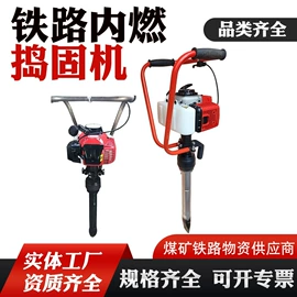 矿山施工设备;其他行业专用;防爆柜