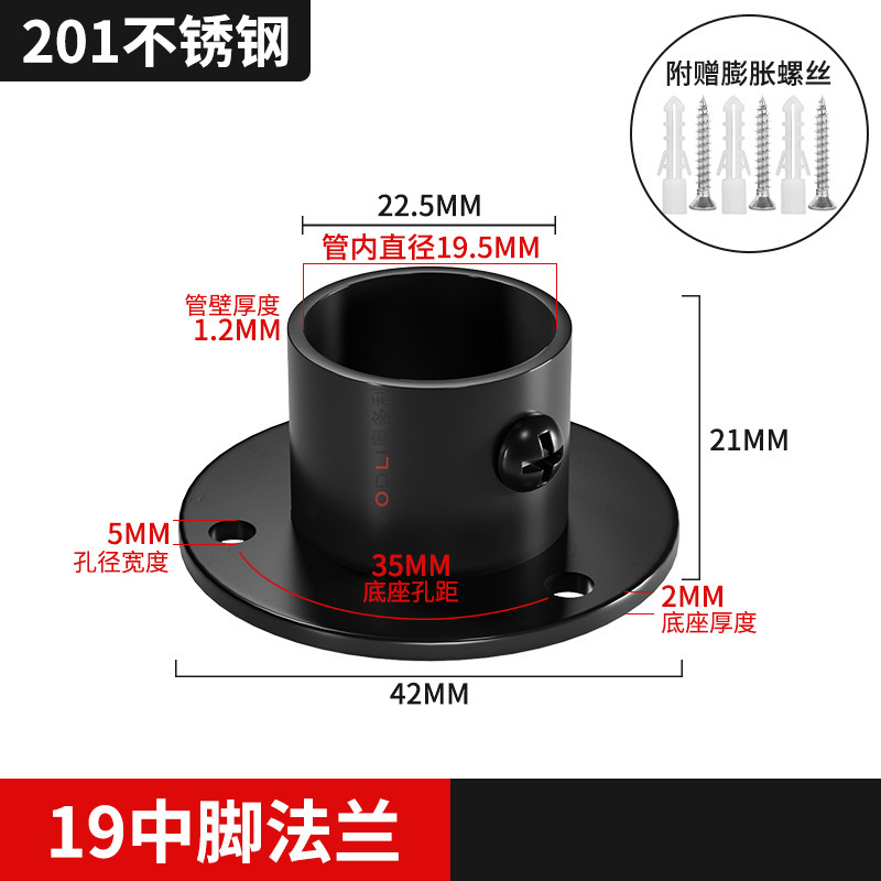 Black Heavy Duty 19 (1)
