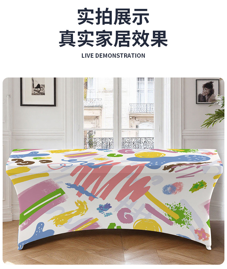 详情页_23.jpg