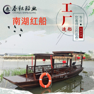 �Ϻ��t��ģ��չ�d�����^���^�������b�ľ����������늄�ˮ��ľ��