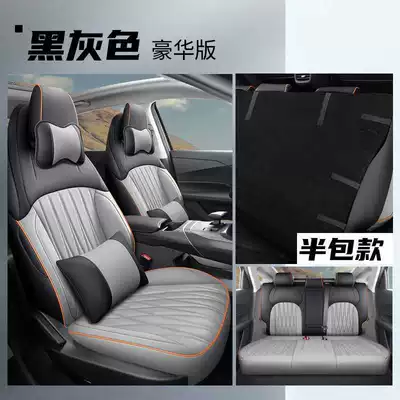 all seasons, full-coverage seat cover, Modelə uyğun (Original) oturacaq örtükləri - black-and-gray-luxury-edition-note-the-model-year