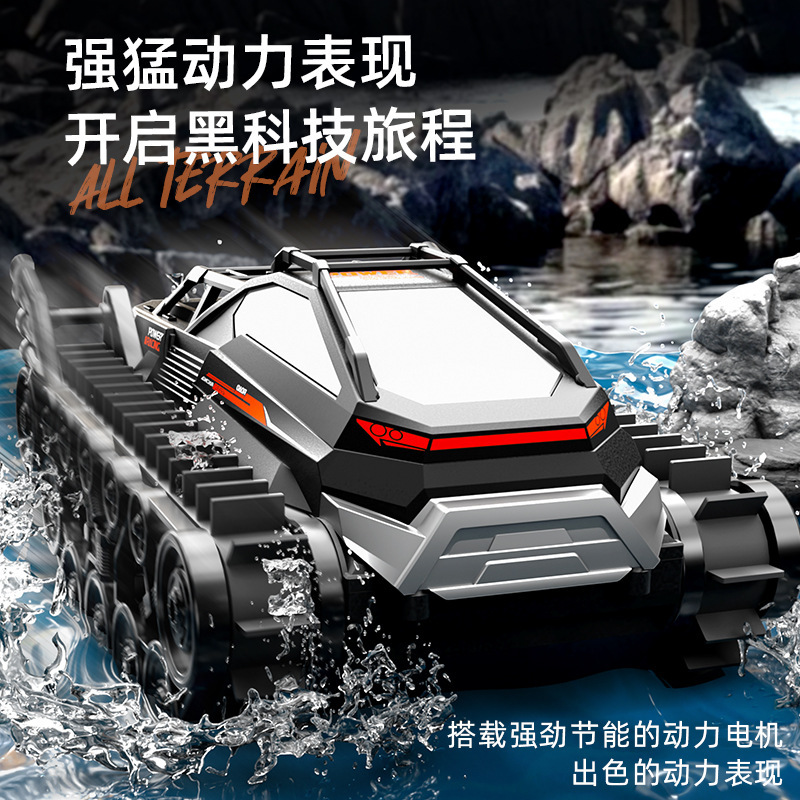 Jjrc New Amphibious 2.4g Remote Control Car Kidsren's Summer Water Toy Stunt Waterproof Track Tank