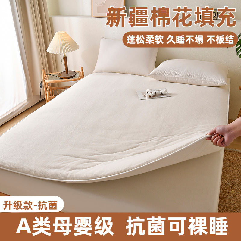 Xinjiang Cotton Thick Quilt Winter Quilt Core Mattress Student Dormitory Single Quilt Spring & Fall Quilt Universal Cotton Batting for All Seasons