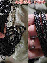 wPʽ֒Wz8֭hWOW͸ ˦W~W_z