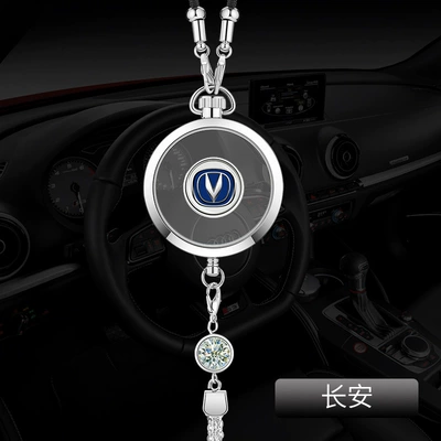 Aromatherapy Pendant Long-Lasting Light | Perfplant seat - comes-with-1-bottle-of-ocean-perfume-changanalloy-pendant