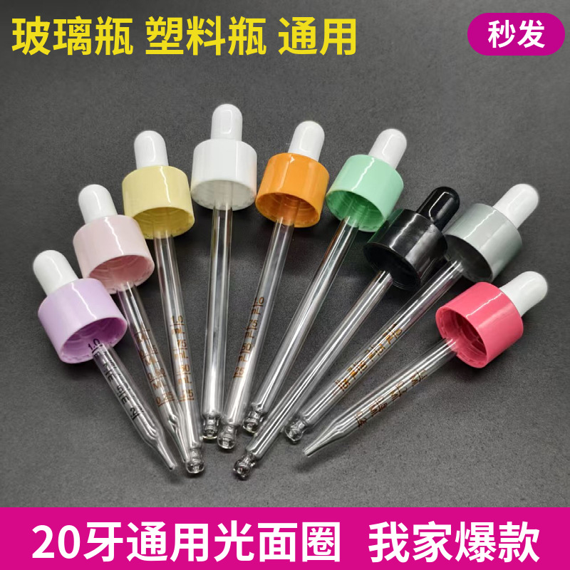 微信图片_202502231554116_1935_8395