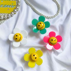 New Original INS Fresh Color Smiling Sunflower Ring Holder Creative Phone Airbag Stand with Telescopic Function