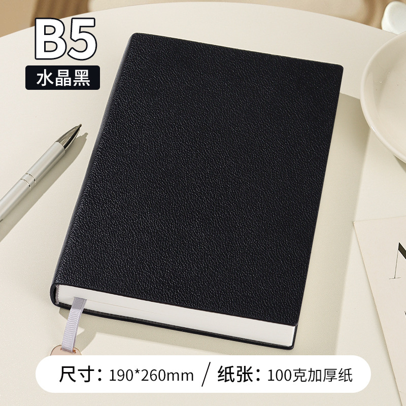 B5 크리스탈 블랙 [100g, 128매, 256페이지, 가로줄]