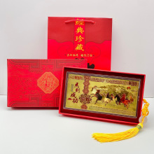 大周生福珠宝金钞百元纪念钞亚克力壳红包利是封保险银行引流礼品