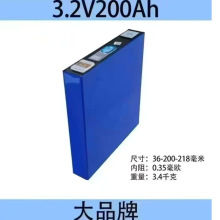 ����200AH�����F�3.2V�X������w���������늳�늄�܇�Դ�о