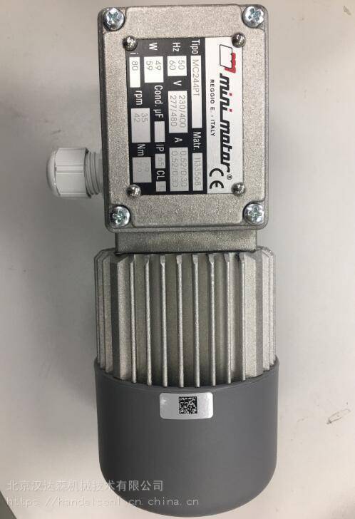 意大利Mini Motor蜗杆减速电机PC 530M4T结构紧凑