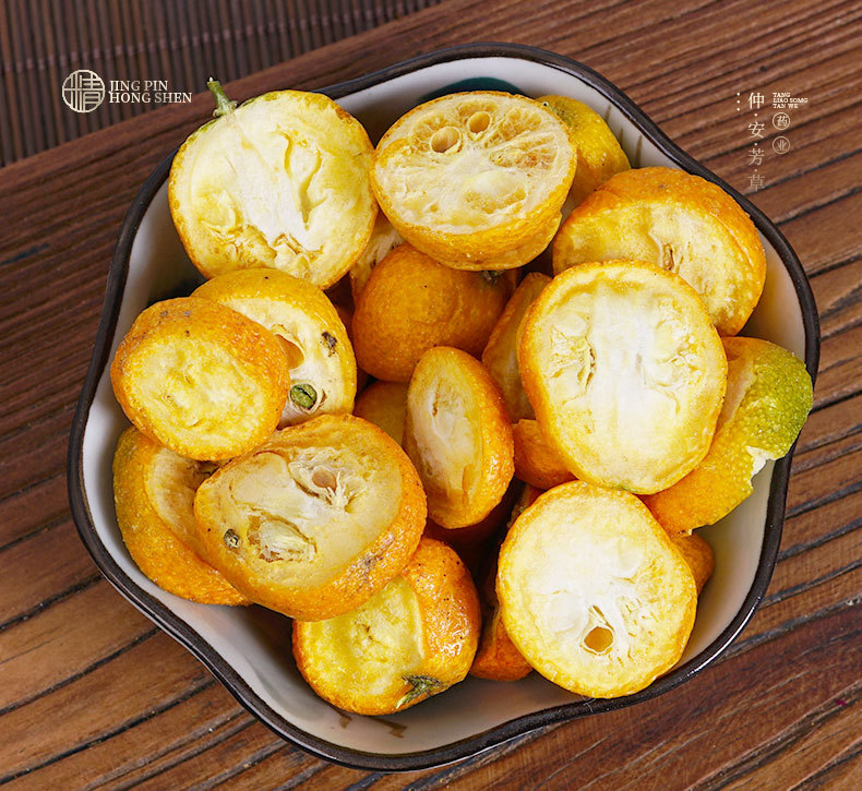 Freeze-Dried Kumquat Slices (Fortunella margarita) — Unsweetened Citrus Fruit Tea & Herbal Infusion key features