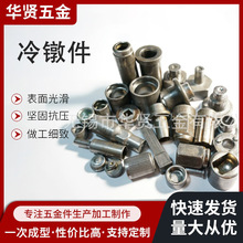 Sֱ҃NҎΠ煼ӹ๤λ煮μDӹ