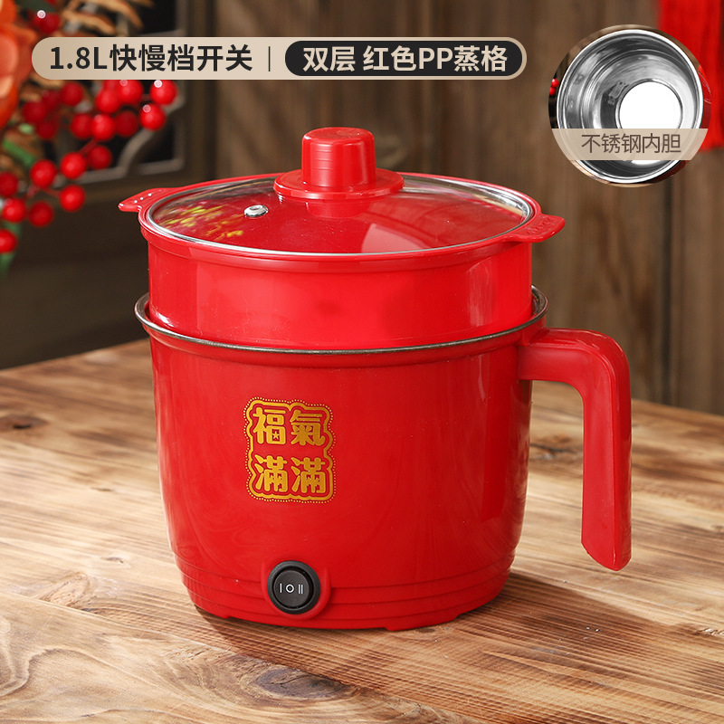 Fumanman 스테인레스 스틸 방광 + PP 그리드 - 빠르고 느린 기어