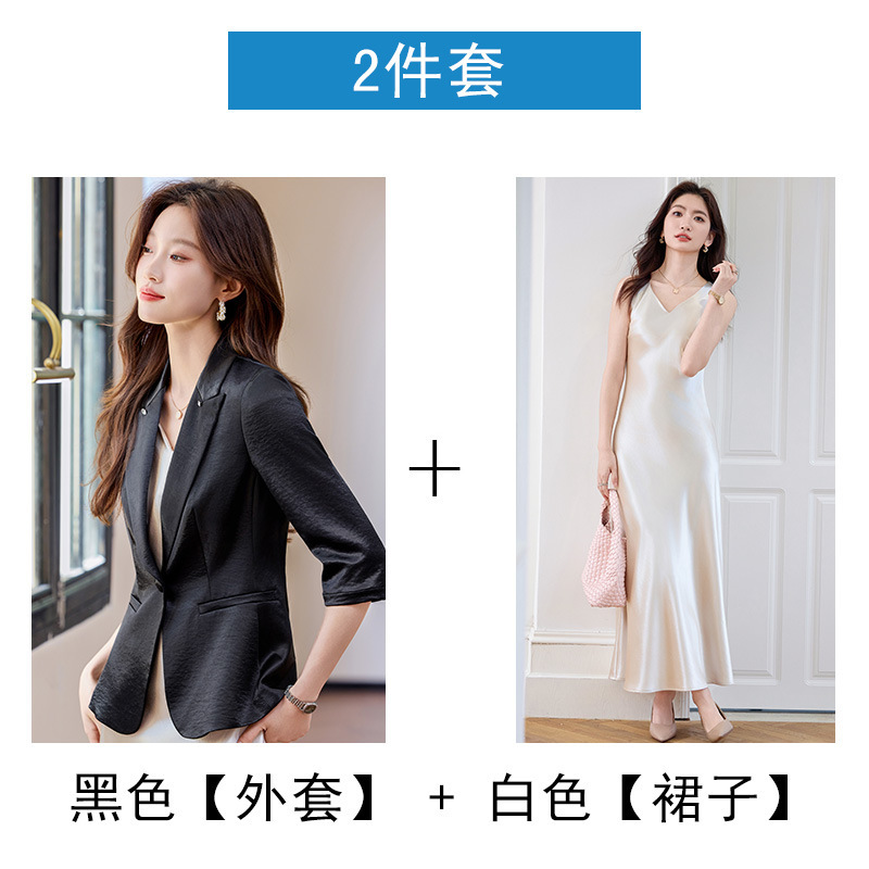 アセテートサテン小さなスーツジャケット女性のための 2025 新しい夏薄いハイエンド小さな黒のスーツ|undefined