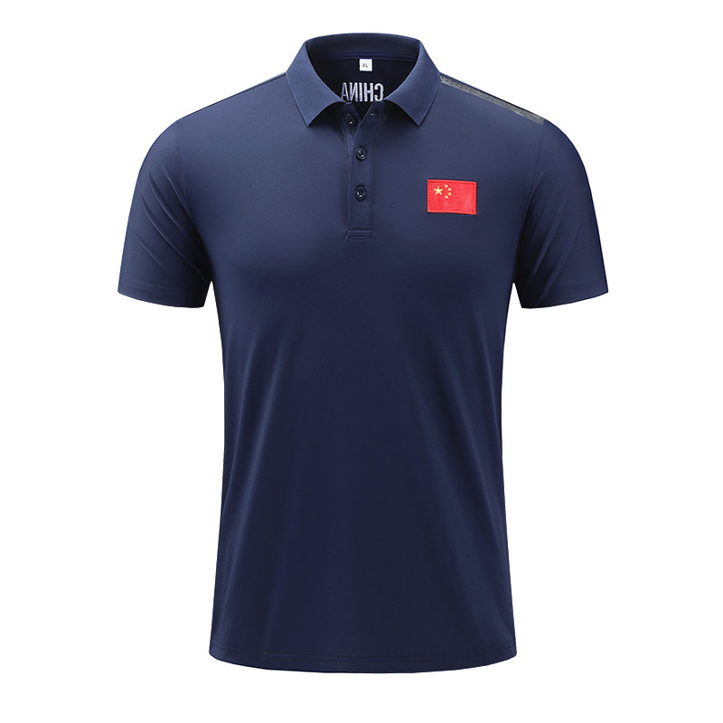 2025 New Summer Sports T-shirt Training Clothing Couple's Family Clothing Casual Competition School Clothing