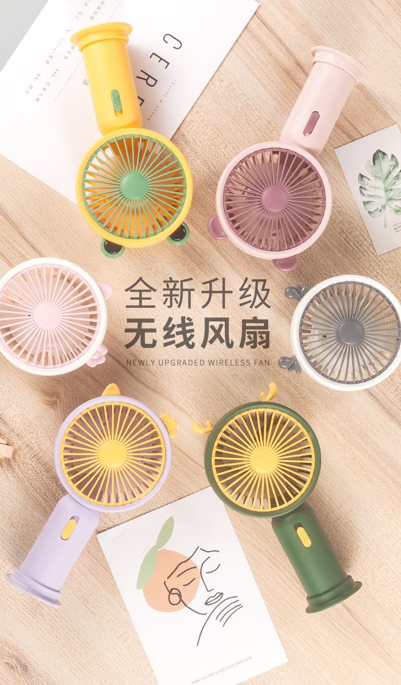 SQ327A、B、C、D、E-风扇电商图-详情图_04.jp