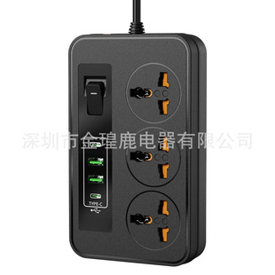 ����ɳ�صϰ��_�P����Խ��̩���R�������๦���Դ����USB�往��