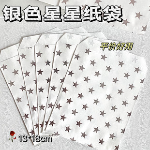 �yɫ���Ǽ���ins�L�YƷ������ϳ����؂�����Ƭ�ŷ��Է�������
