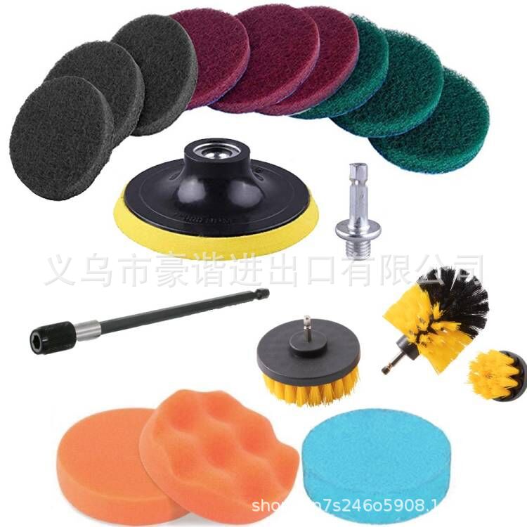 跨境热卖款4寸百洁布海绵套装17件套缝隙刷电动清洁刷套装电钻刷