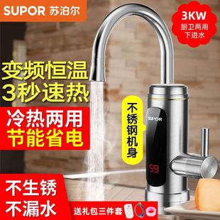 �K����늟�ˮ���^�ٟἴ��ʽ�ӟ�N�������^�ԁ�ˮ��늟�ˮ������