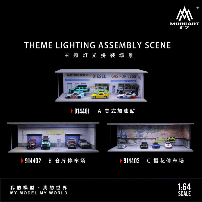 1:64 Themed Lighting Scene Model Six-Car Parking Lot Simulation Alloy Car Model Garage Toy Display Box