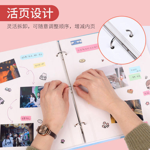 A4 photo album self-adhesive laminated commemorative album Couple's handmade diy adhesive large-capacity loose-leaf photo storage album