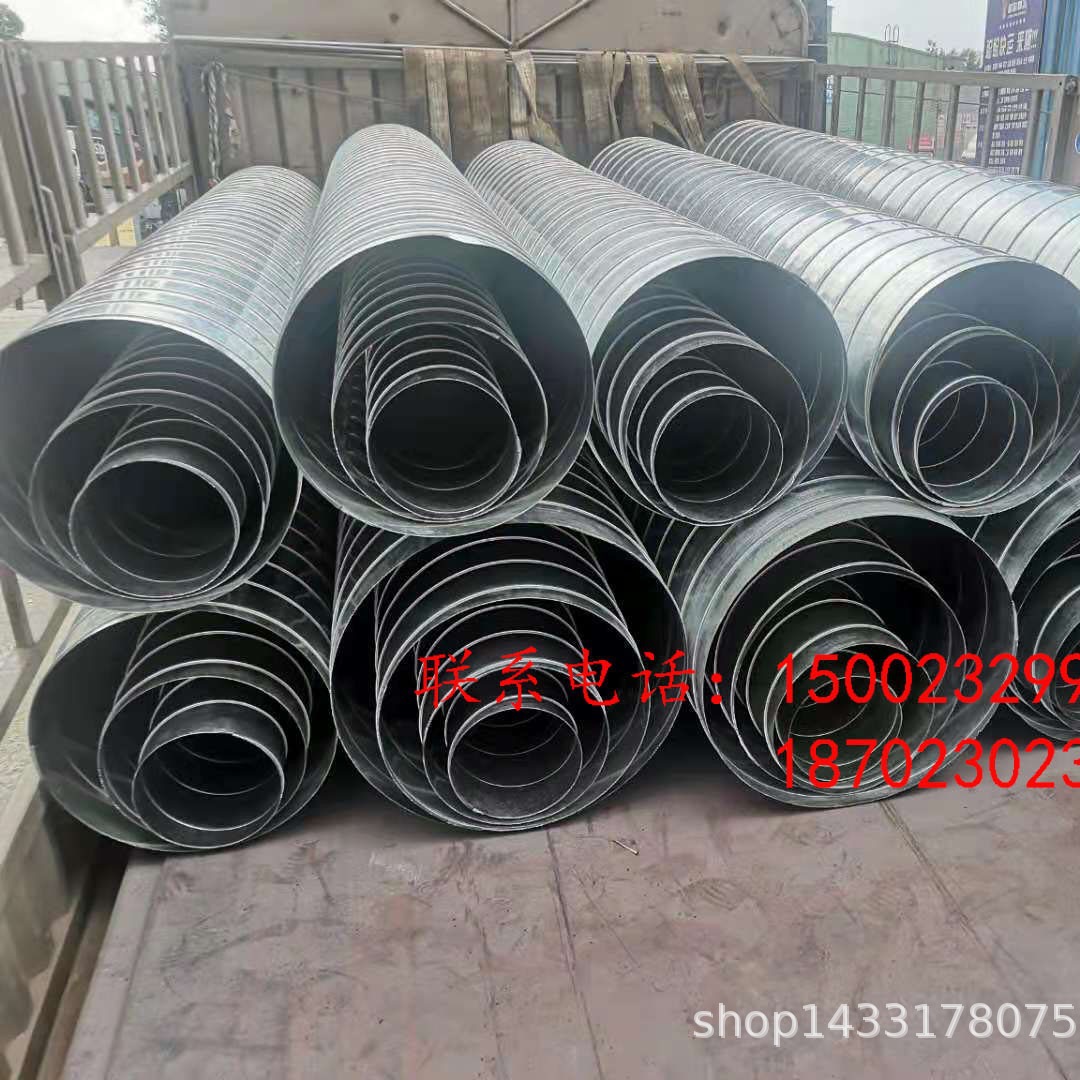 重庆市焊接风管 石柱县白铁皮风管 资中市不锈钢风管 鲁盛坤批发