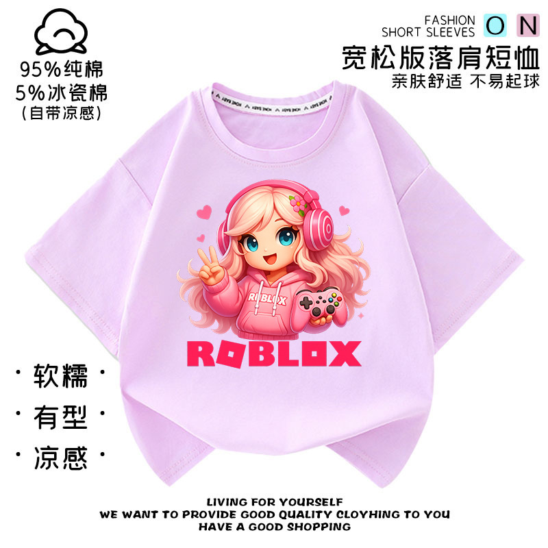 Roblox Girls' Short-Sleeved T-Shirts Boys' Clothes Summer Cotton Tops Kidsren's Clothing Roblox Printed Half-Sleeves Roblox Girls' Short-Sleeved T-Shirts Boys' Clothes Summer Cotton Tops Kidsren's Clothing Roblox Printed Half-Sleeves