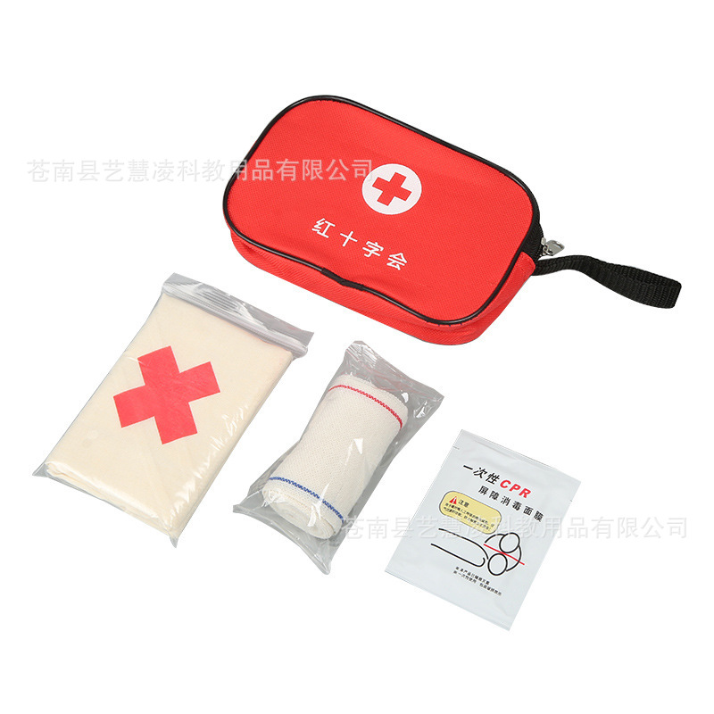 Bag manufacturers have designated China Red Cross tender for first…