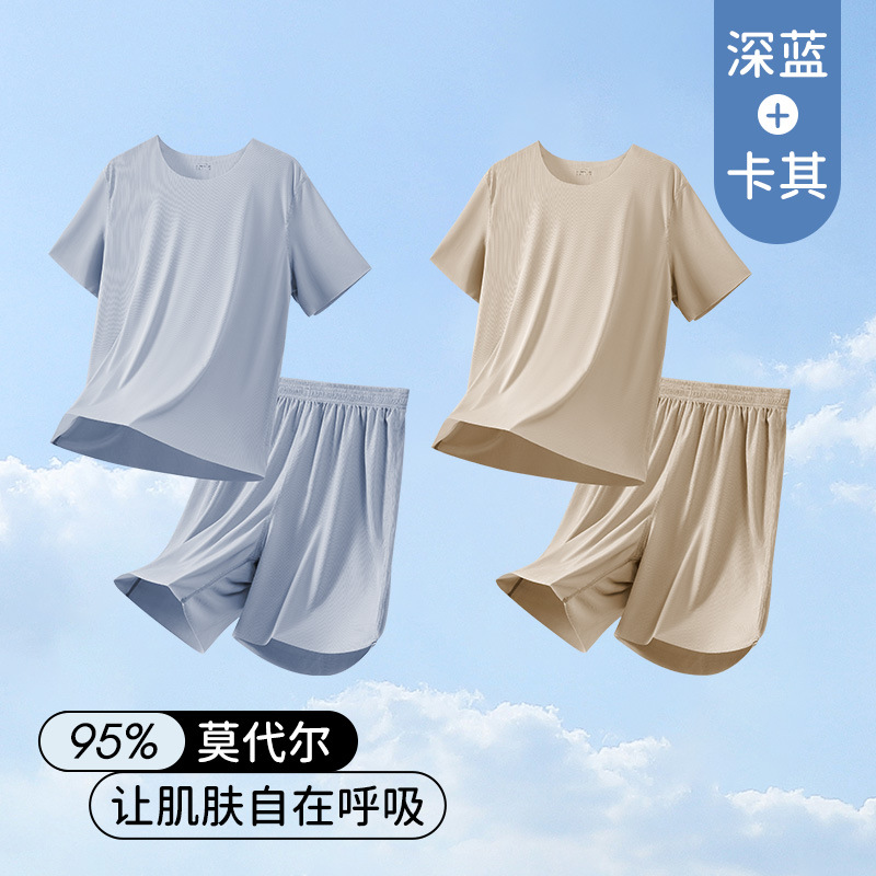 다크블루+카키 (알몸으로 자도 느낌없음️7A️아이스실크 속건)