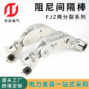 FJZ�����������g���� �X�Ͻ������·���o��� �p���������g����