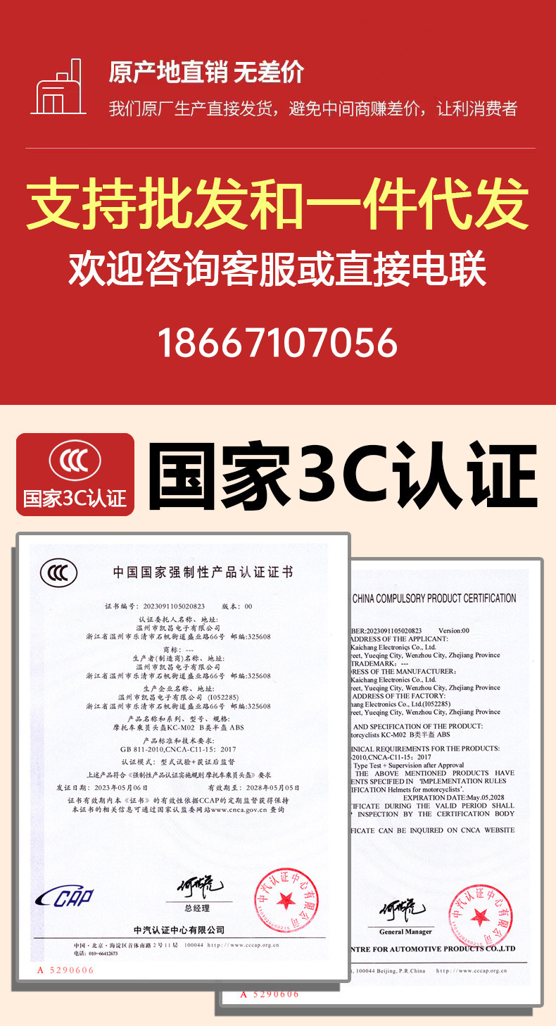 O1CN0131d2FH2Ka20ysQdK8_!!2208