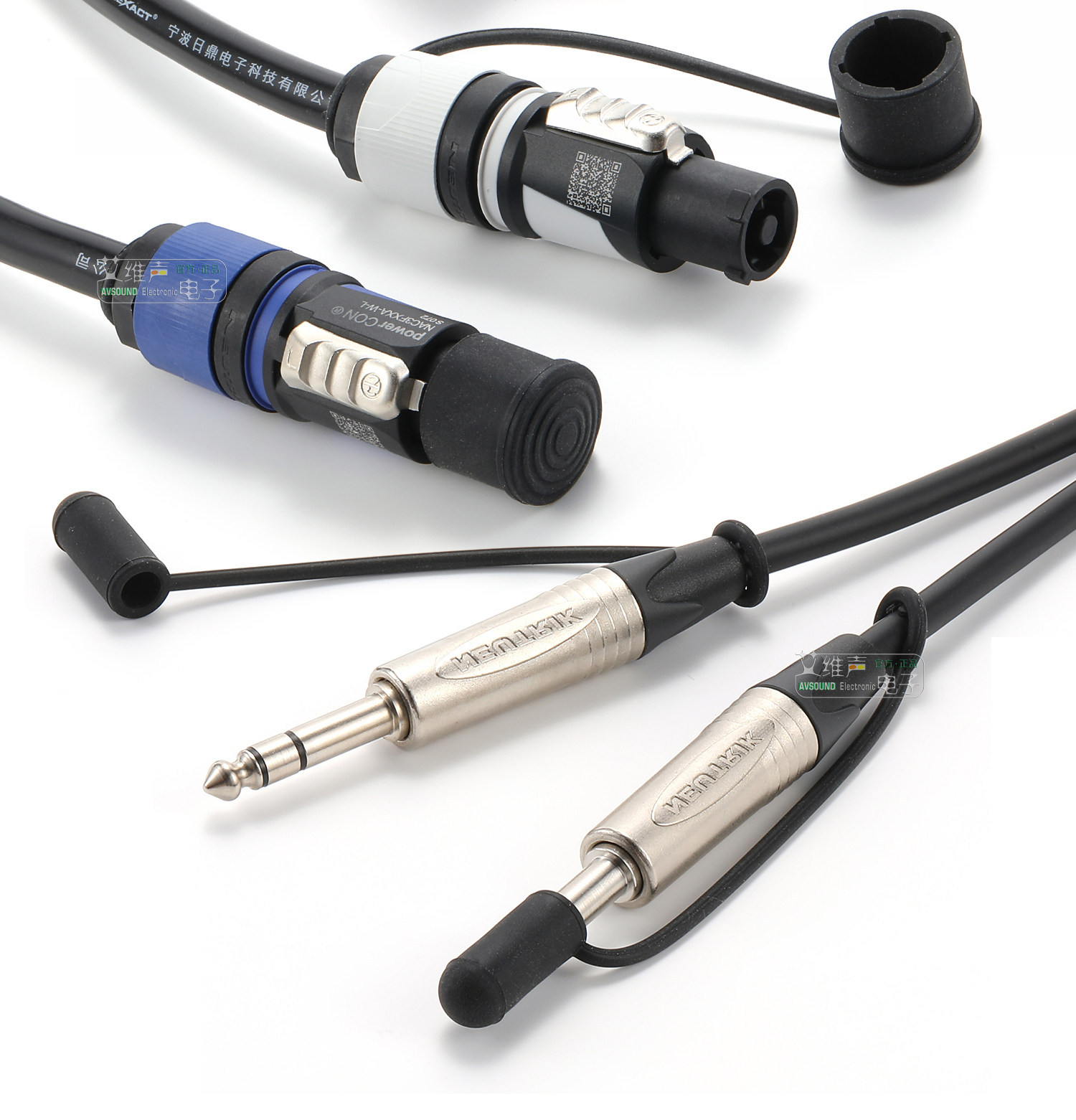 Performa Ağ Canon XLR Erkek-Dişi Su Geçirmez Kapak 6.35 Toz Koruma Kapağı Güç Ses Kablou Başı Koruma Kılıfı Silikon