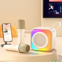 索爱SK22话筒音响一体麦克风唱k歌蓝牙卡拉OK机儿童家庭ktv