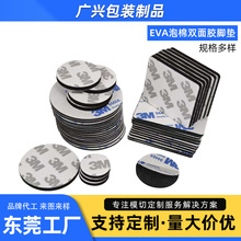 ����eva�����p���z�_�|��ճ���p���z�p���N��ճ��܇���ö��ƏS��