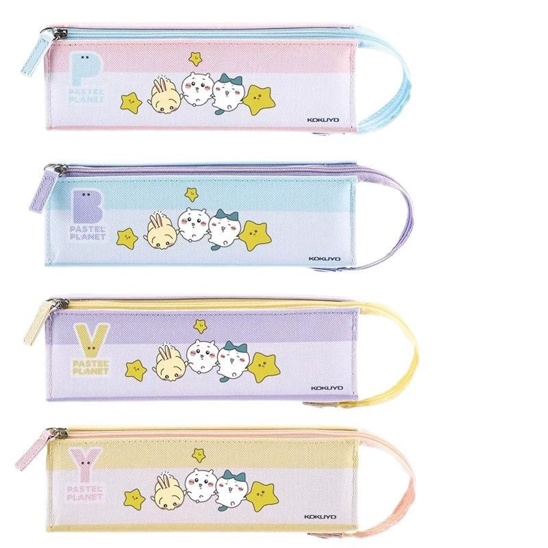 国誉 Capacious pencil case for students, DIY