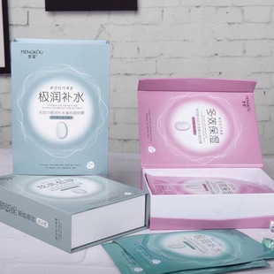 ��ޢѩ������wˮ�����aˮ�����ᱣ�����w���A�Q�z���NĤ10Ƭ