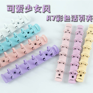 6���bӆ�A5���퓊AA7�ļ��A��ɫA7�A�ν��ٻ�퓊A�ɲ�ж���l�ռ{