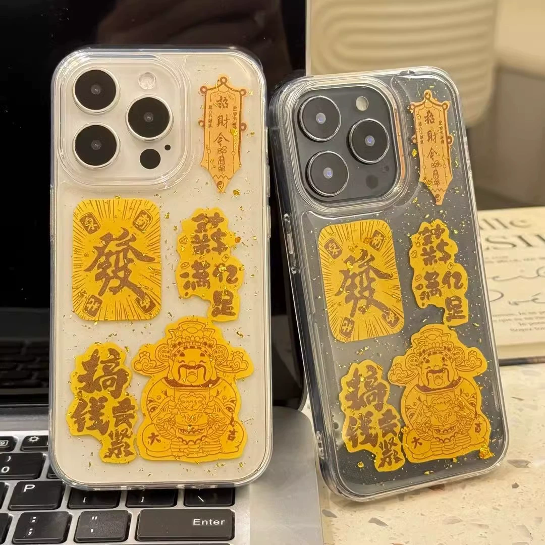 Apple, совместимый чехол для телефона, iPhone 16, iPhone15 Pro, iphone, 16promax, 15